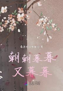 形容天气热人气旺