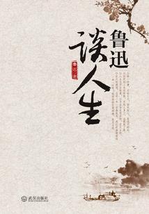童锦程说南宁天气