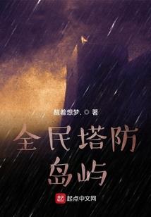 北京2015年天气记录
