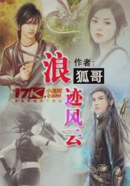 教师节看天气