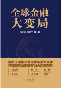 天气热了温度怎么调节