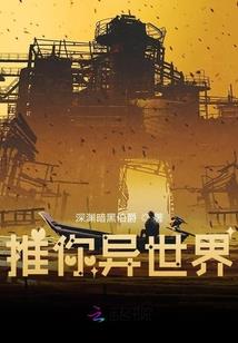 潜江未来几天天气