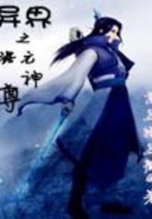 怀化6月天气如何