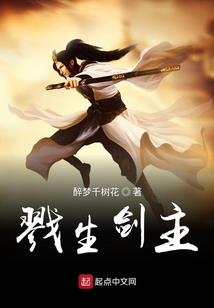主页天气截图怎么删除掉