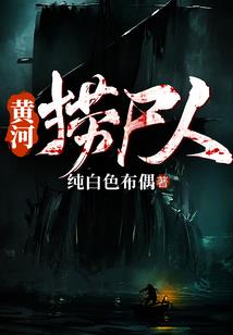 北方天气为什么这么暖和