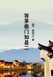 预计今年济宁秋天天气如何