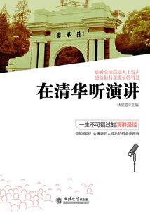 温江今日天气穿什么衣服