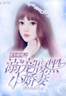 天气冷了老人病倒在地上