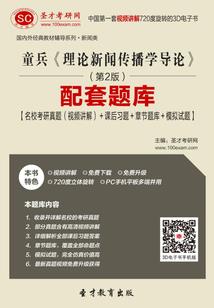 天气冷女生洗澡吗