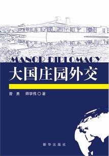 南宁春耕天气情况如何