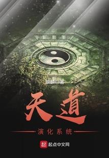 为什么天气热就生气头疼