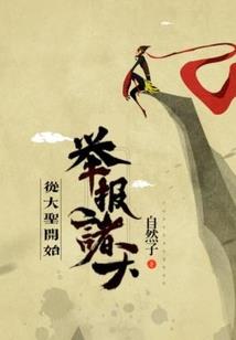 樱花下面如何天气变色