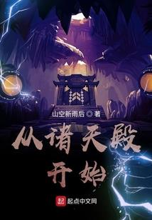 北安市天气预报图标