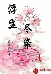 三年级写天气开头的句子