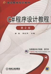 端午北海的天气