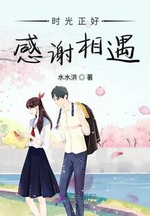查询天津北辰天气情况