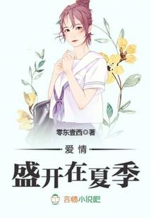 十年之内最热的天气