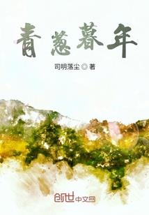 天气预报笔