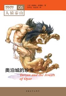 天气冷为什么腰要暖起来