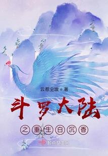 新疆9月的天气情况