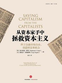 最近天气冷好吗
