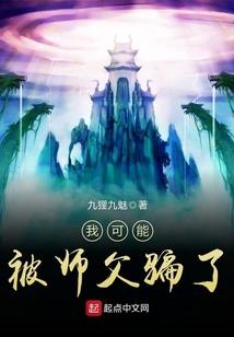 含山夏季天气情况表