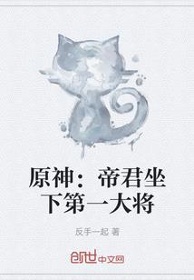 天气一热湿疹就出来
