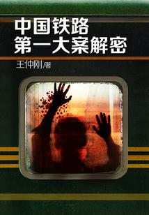 天气柱状图四年级