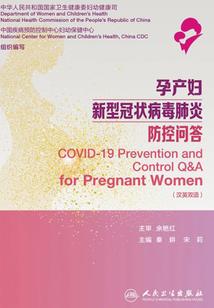 忧郁的天气用英语怎么说
