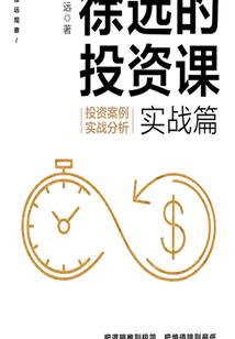 点心天气文案怎么写