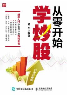 天气冷适合聚会的地方