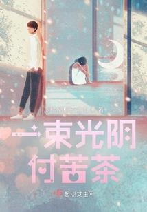 天气预报有潮水雨吗为什么