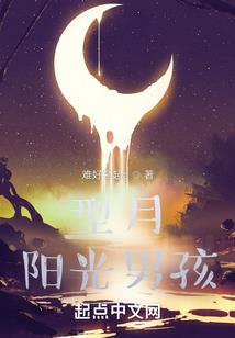 墨脱2021年1月天气