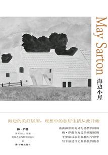 郑州说天气主播