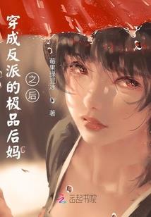 天气单词全集怎么读英语