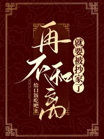 济宁鱼台地区天气情况