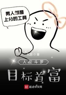 下雨天气压