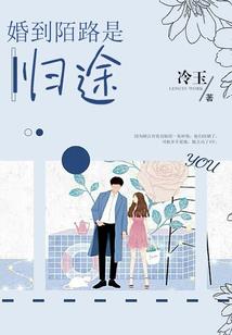 达旗王爱召天气预报