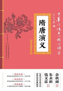 天气用英文名怎么说