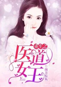 华为天气如何关闭城市