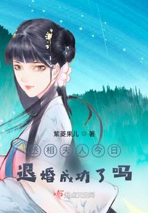 泰山7月27日天气