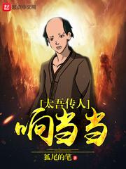 清明节凤凰天气如何了呢