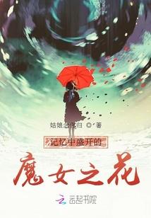 长沙天气怎么这么反常呀