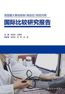 桂林十一月天气情况