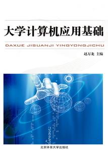 怎么增加天气窗口