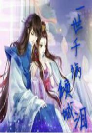天气热了瓜子生意
