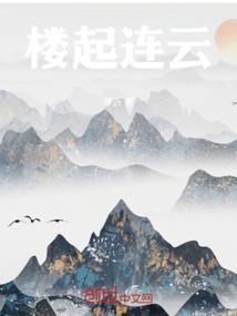 明年2月极端天气