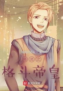 天气冷了汽车锁不动
