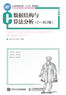 塞尔维亚的平均天气