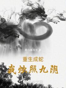 伏旱由什么天气系统引起